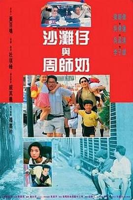 久久曰